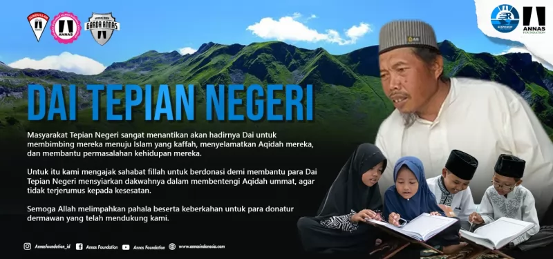 DAI TEPIAN NEGERI